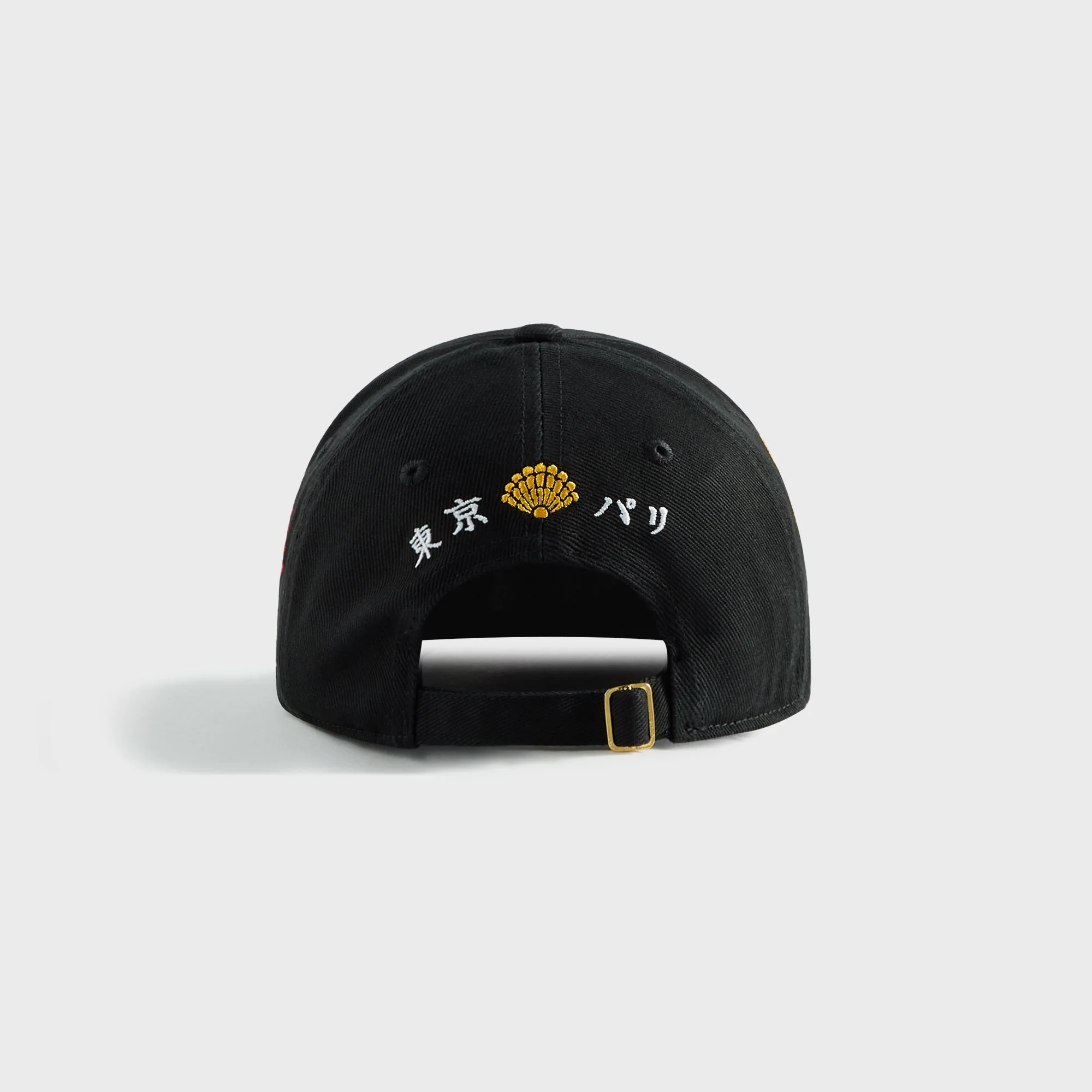 Casablanca Emblem Laurel Embroidered Cap - Black - Image 2