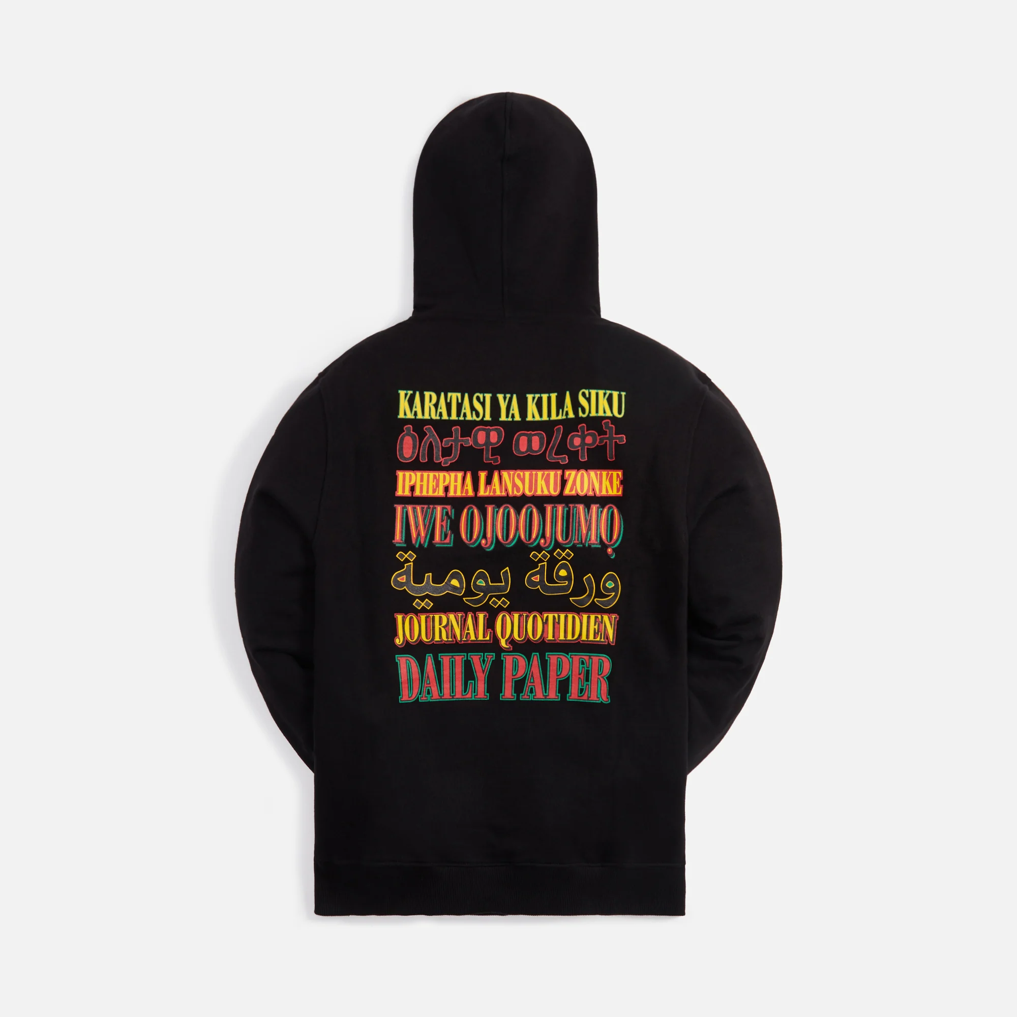 Daily Paper Remulti Hoodie - Black - Image 2