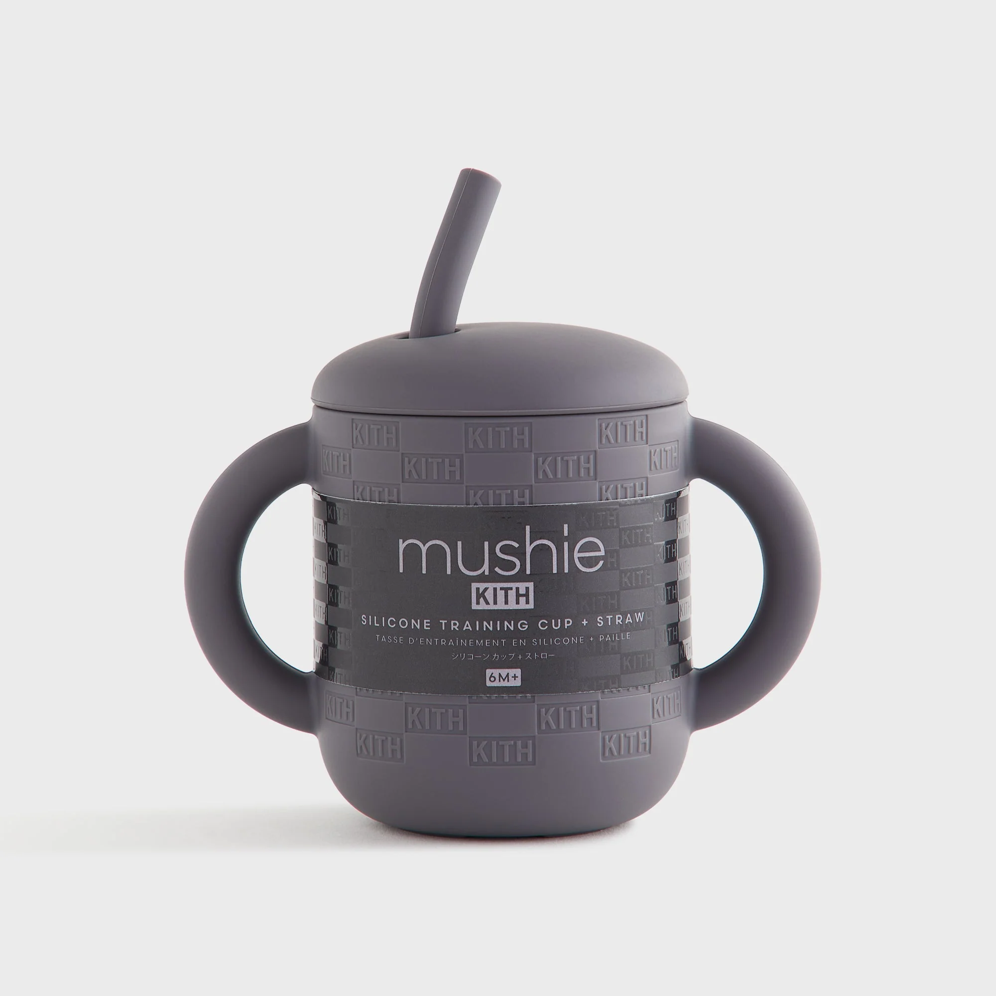 Kith Kids for Mushie Silicone Training Cup & Straw - Hurricane - Image 4