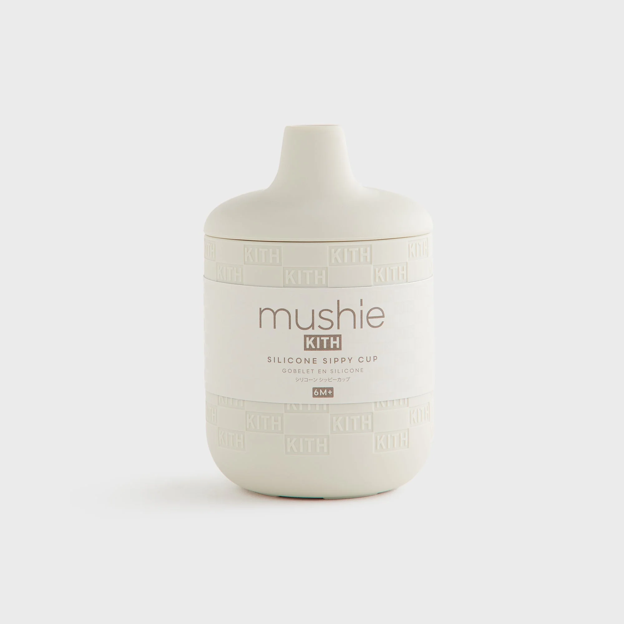 Kith Kids for Mushie Silicone Sippy Cup - Hallow - Image 4