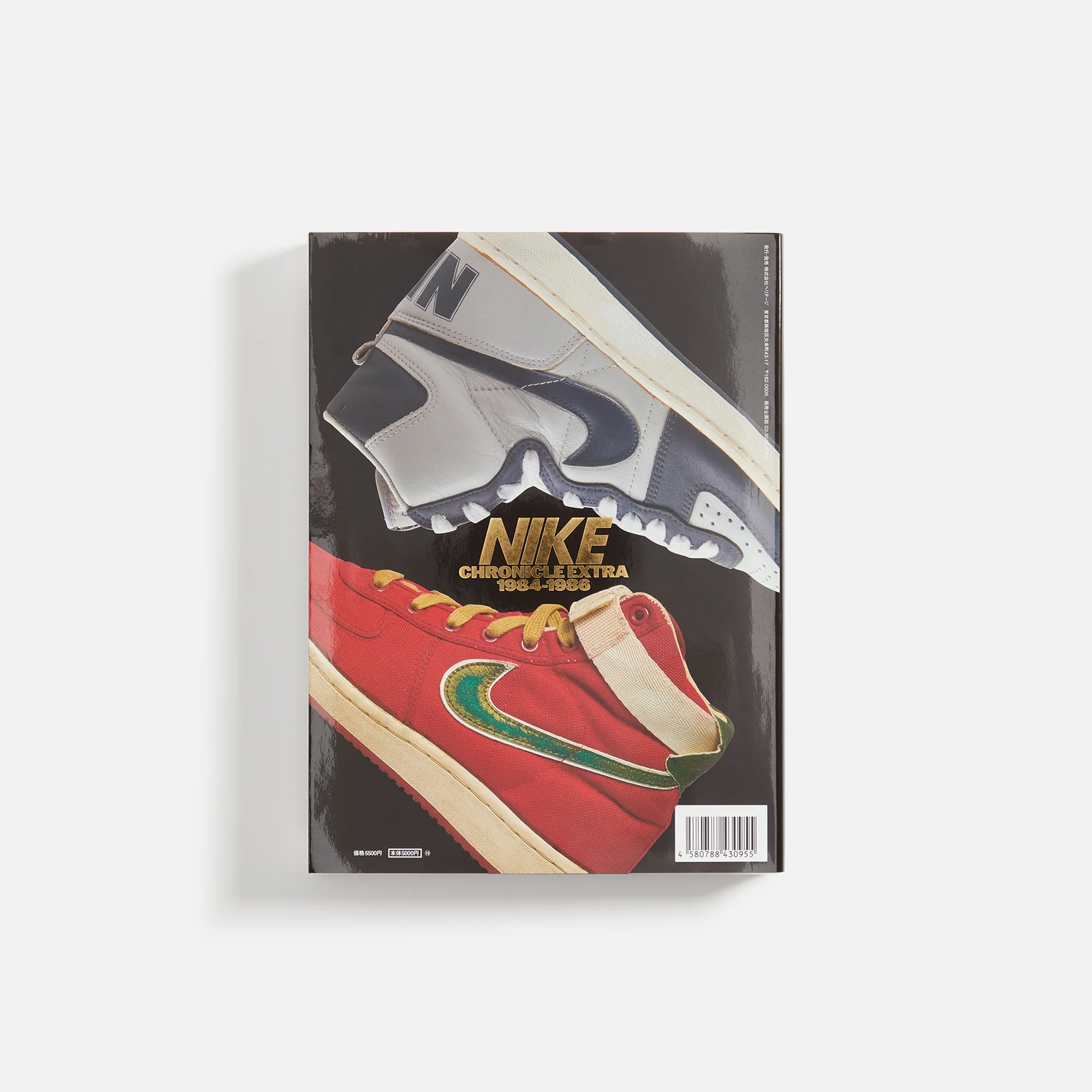 Lightning Clutch Nike Chronicle Extra - Image 2