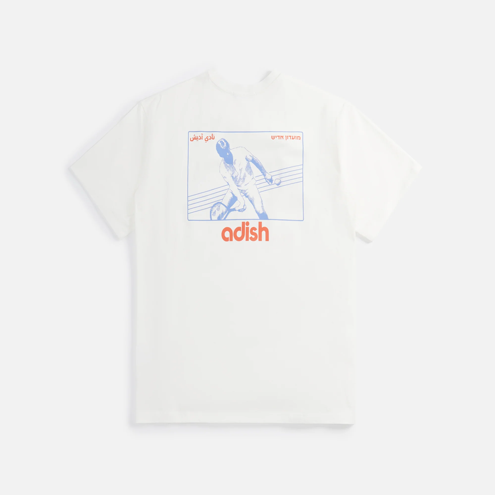 Adish Nadi Lel-Tennis Tee - Off White - Image 2
